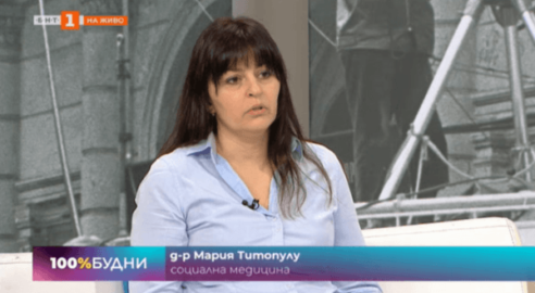 извънредната ситуация в страната