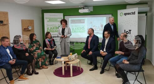 Кампанията „Знаеш ли какво дишаш?“